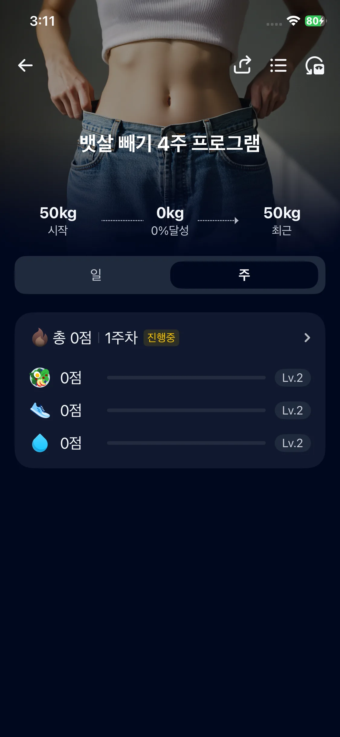 Test Image 20